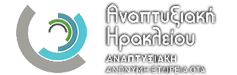 Αναπτυξιακή Ηρακλείου Α.Α.Ε. Ο.Τ.Α.